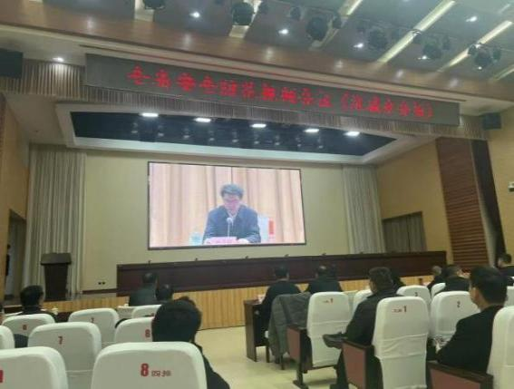 安全科參加全省全市安全防范視頻會議